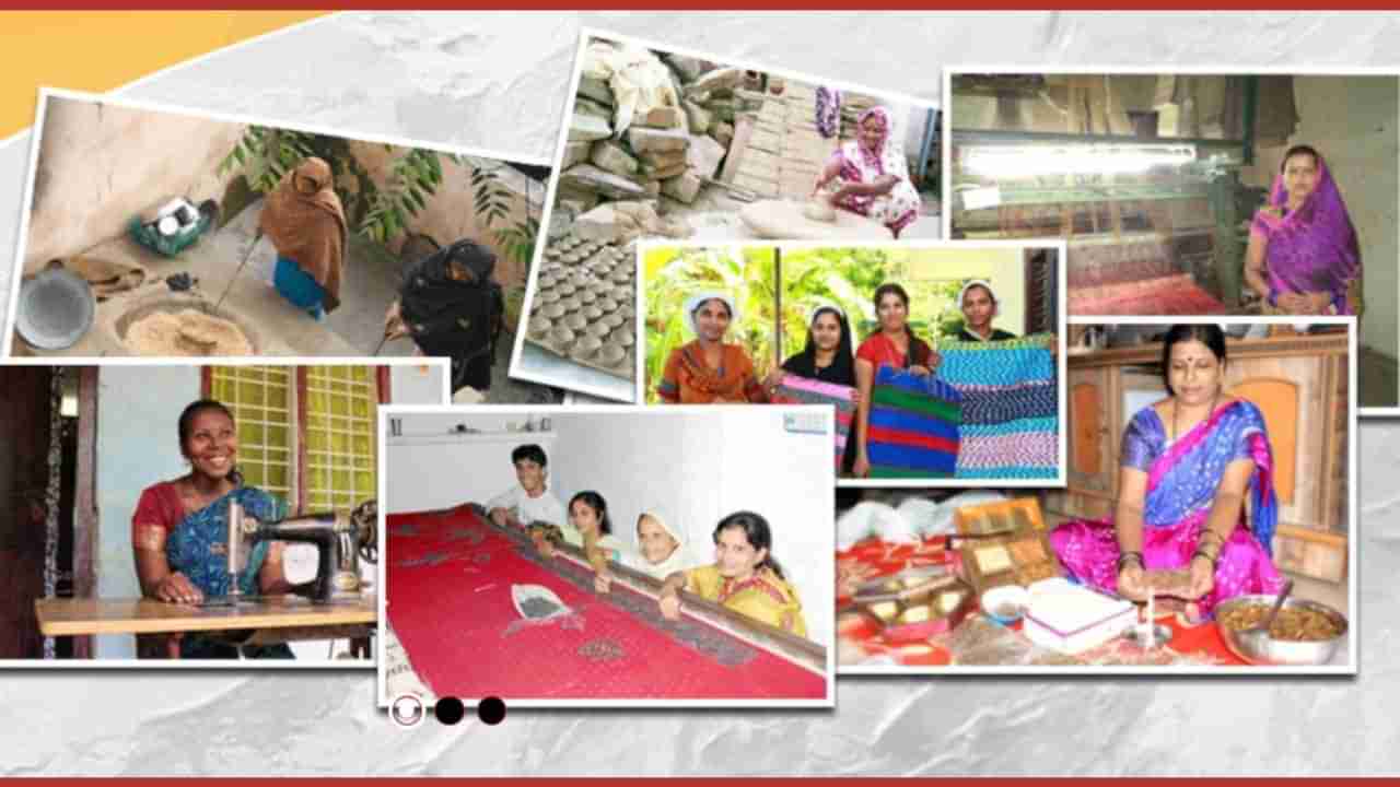 PM Mudra Scheme: ಮಹಿಳೆಯರಿಗೆ ವರದಾನವಾಗುತ್ತಿರುವ ಪಿಎಂ ಮುದ್ರಾ ಯೋಜನೆ