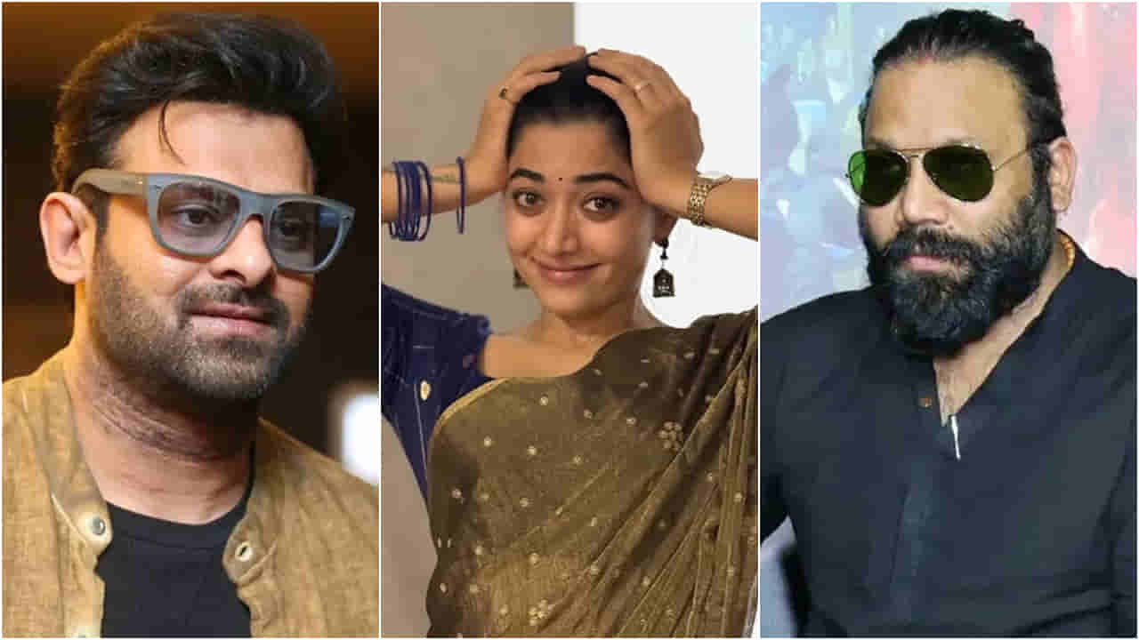 ಒಂದೇ ಸೋಲಿನಿಂದ ರಶ್ಮಿಕಾ ವೃತ್ತಿಜೀವನಕ್ಕೆ ಪೆಟ್ಟು; ‘ಸ್ಪಿರಿಟ್’ ಸಿನಿಮಾದಿಂದ ಔಟ್?