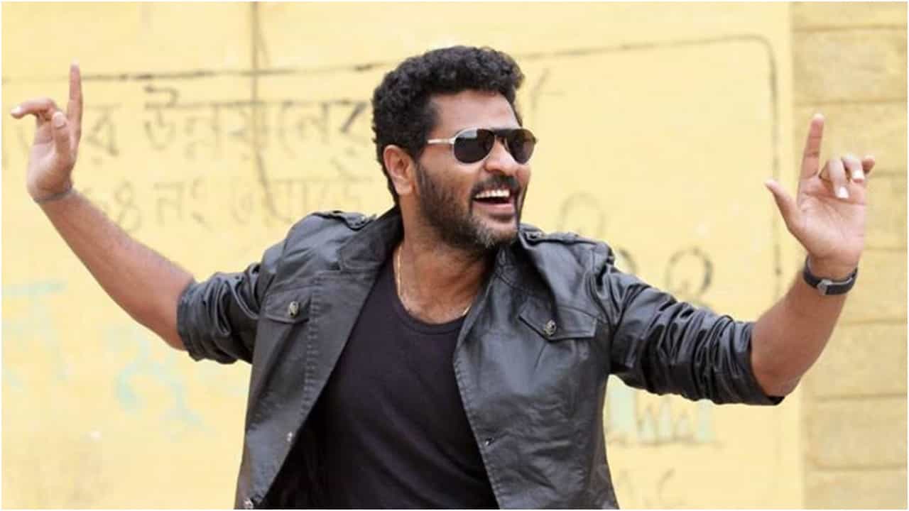 ಪ್ರಭುದೇವಗೆ ಆಗಿತ್ತು ಪಾರ್ಶ್ವವಾಯು; ನಟ ಚೇತರಿಸಿಕೊಂಡಿದ್ದೇ ಪವಾಡ
