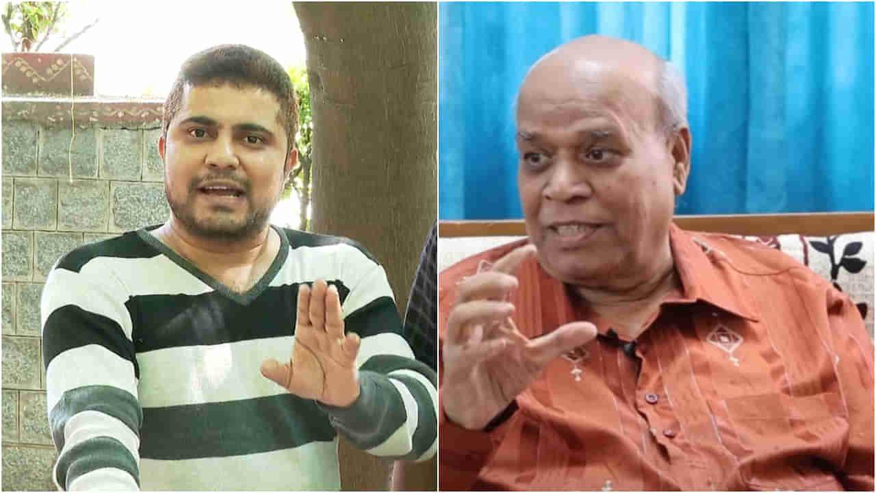 ಬ್ಯಾಂಕ್ ಜನಾರ್ದನ್ ಅಂತಿಮ ದರ್ಶನ: ವಿಪರೀತ ಕೋಪಗೊಂಡ ಪ್ರಥಮ್; ಕಾರಣ ಏನು?