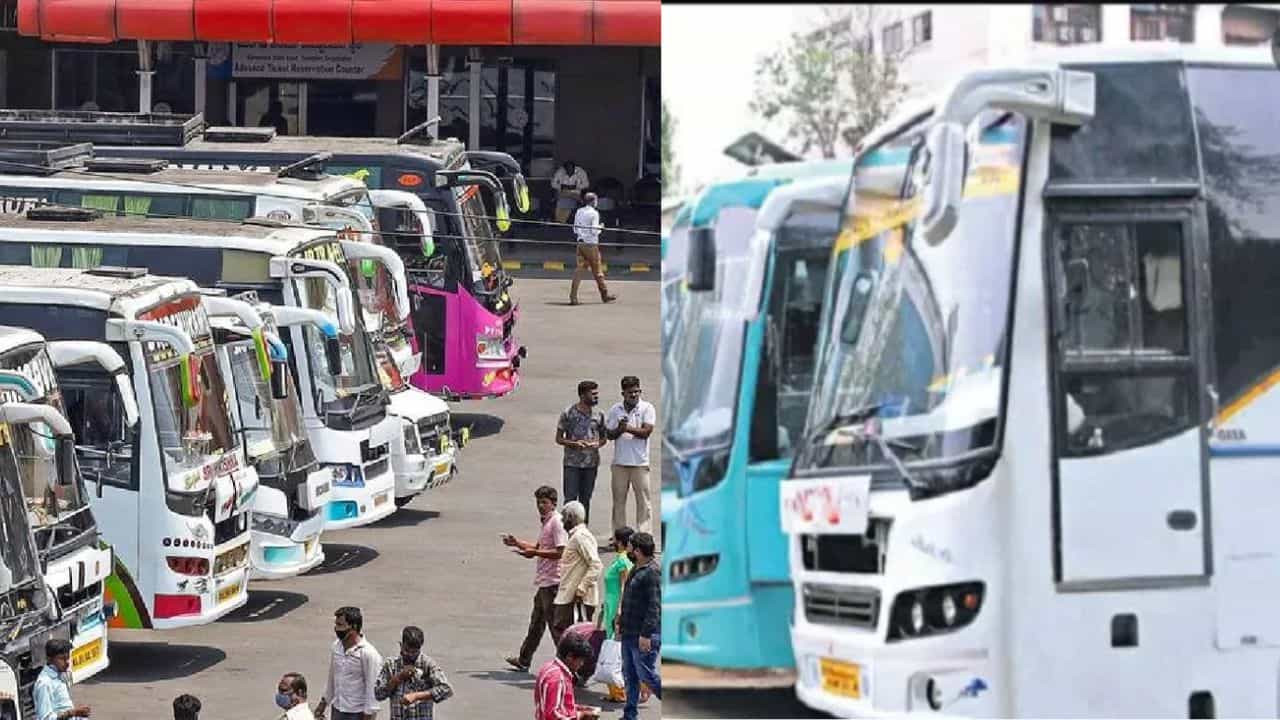 Bus Ticket Price: ಗುಡ್ ಫ್ರೈಡೇ, ವಾರಾಂತ್ಯ ರಜೆ ಹಿನ್ನೆಲೆ ಗಗನಕ್ಕೇರಿದ ಖಾಸಗಿ ಬಸ್ ಟಿಕೆಟ್ ದರ; ಇಲ್ಲಿದೆ ವಿವರ Bus Ticket Price: ಗುಡ್ ಫ್ರೈಡೇ, ವಾರಾಂತ್ಯ ರಜೆ ಹಿನ್ನೆಲೆ ಗಗನಕ್ಕೇರಿದ ಖಾಸಗಿ ಬಸ್ ಟಿಕೆಟ್ ದರ; ಇಲ್ಲಿದೆ ವಿವರ