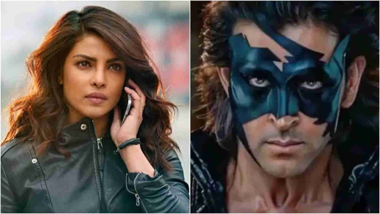 ‘ಕ್ರಿಶ್ 4’ ಸಿನಿಮಾಗೆ ಪ್ರಿಯಾಂಕಾ ಚೋಪ್ರಾ ನಾಯಕಿ? ಬಾಲಿವುಡ್ ಕಡೆಗೆ ಮತ್ತೆ ಒಲವು