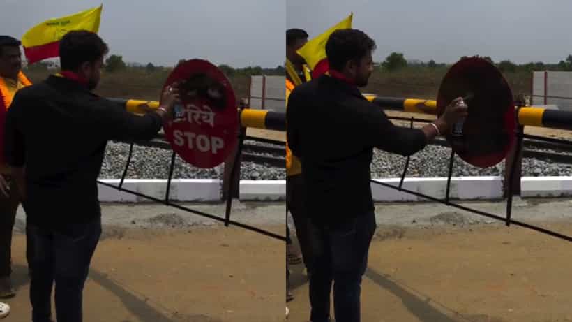 ಚಿಕ್ಕಮಗಳೂರು: ರೈಲ್ವೆ ಗೇಟ್ ಬೋರ್ಡ್ನಲ್ಲಿ ಕನ್ನಡವಿಲ್ಲದ್ದಕ್ಕೆ ಮಸಿ ಬಳಿದ ಪ್ರತಿಭಟನಾಕಾರರು, ವಿಡಿಯೋ ವೈರಲ್