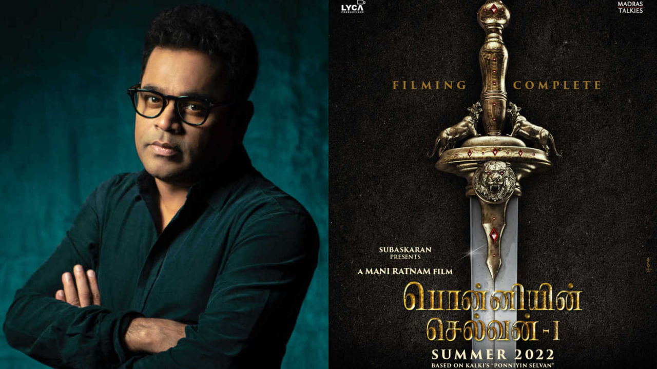 ಸಂಕಷ್ಟದಲ್ಲಿ ಎಆರ್ ರೆಹಮಾನ್, 2 ಕೋಟಿ ದಂಡ ವಿಧಿಸಿದ ದೆಹಲಿ ಹೈಕೋರ್ಟ್ ಸಂಕಷ್ಟದಲ್ಲಿ ಎಆರ್ ರೆಹಮಾನ್, 2 ಕೋಟಿ ದಂಡ ವಿಧಿಸಿದ ದೆಹಲಿ ಹೈಕೋರ್ಟ್