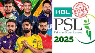 IPL 2025: RCB ಪಾಲಿಗೆ ಕಂಟಕವಾಗಿರುವ 6ನೇ ಪಿಚ್