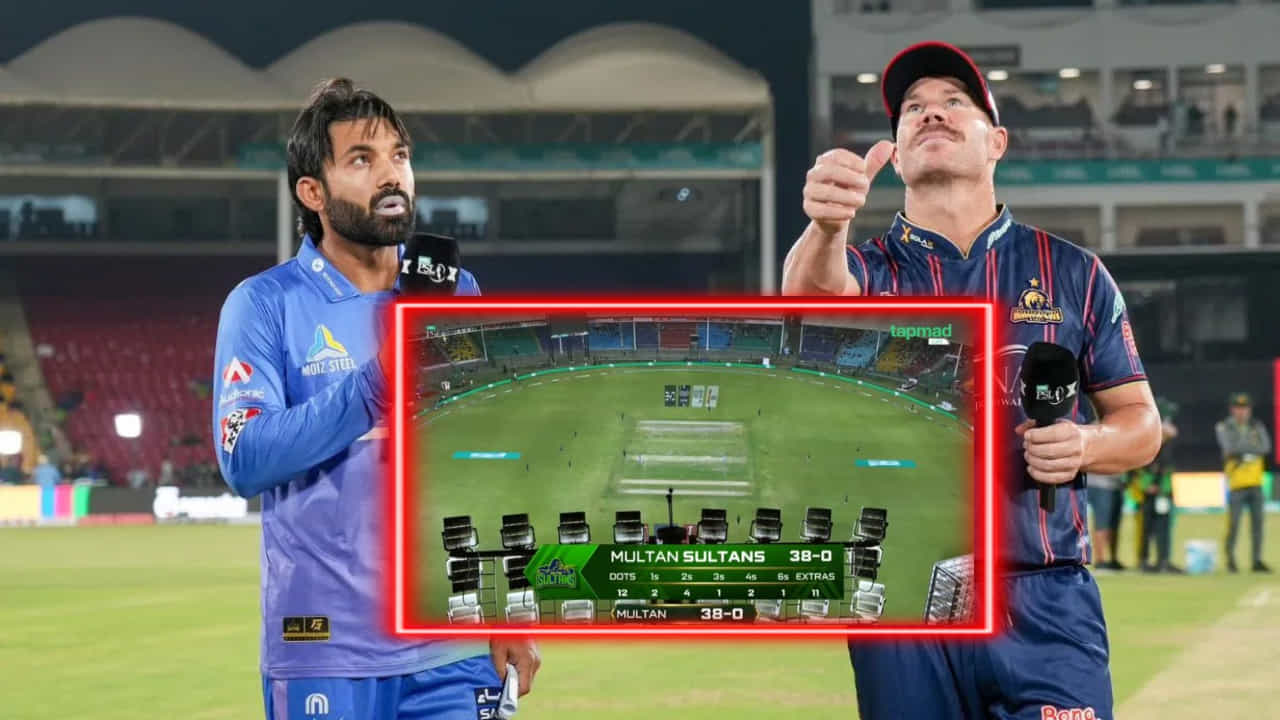 PSL 2025: ಪ್ರೇಕ್ಷಕರಿಗಿಂತ ಭದ್ರತಾ ಸಿಬ್ಬಂದಿಗಳೇ ಹೆಚ್ಚು; ಖಾಲಿ ಹೊಡೆಯುತ್ತಿದೆ ಪಾಕ್ ಸೂಪರ್ ಲೀಗ್ PSL 2025: ಪ್ರೇಕ್ಷಕರಿಗಿಂತ ಭದ್ರತಾ ಸಿಬ್ಬಂದಿಗಳೇ ಹೆಚ್ಚು; ಖಾಲಿ ಹೊಡೆಯುತ್ತಿದೆ ಪಾಕ್ ಸೂಪರ್ ಲೀಗ್