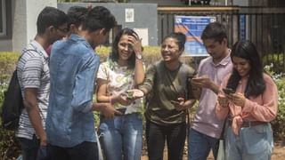 Karnataka 2nd PUC Result 2025: ಕರ್ನಾಟಕ ದ್ವಿತೀಯ ಪಿಯುಸಿ ಫಲಿತಾಂಶ ಪ್ರಕಟ, ಉಡುಪಿ ಪ್ರಥಮ, ದಕ್ಷಿಣ ಕನ್ನಡ ದ್ವಿತೀಯ