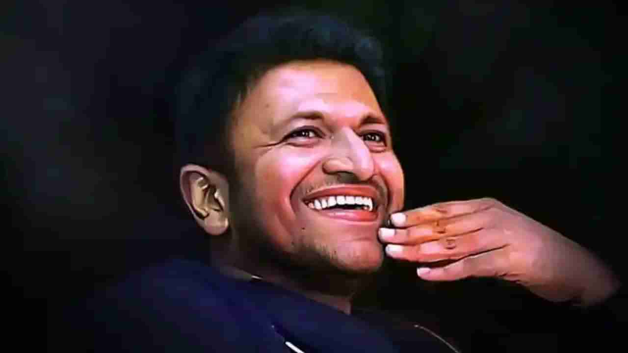 ‘ನನಗೆ ಅವರೇ ಸ್ಪೂರ್ತಿ’, ಪುನೀತ್ ರಾಜ್​ಕುಮಾರ್ ನೆನಪು ಮಾಡಿಕೊಂಡ ಬಾಲಿವುಡ್ ನಟಿ