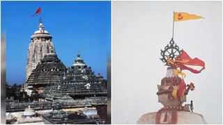 Sita Navami 2025: ದಾಂಪತ್ಯದಲ್ಲಿ ಸಂತೋಷ ಹಾಗೂ ಸಾಮರಸ್ಯಕ್ಕಾಗಿ ಸೀತಾ ನವಮಿಯಂದು ಈ ಪರಿಹಾರ ಮಾಡಿ