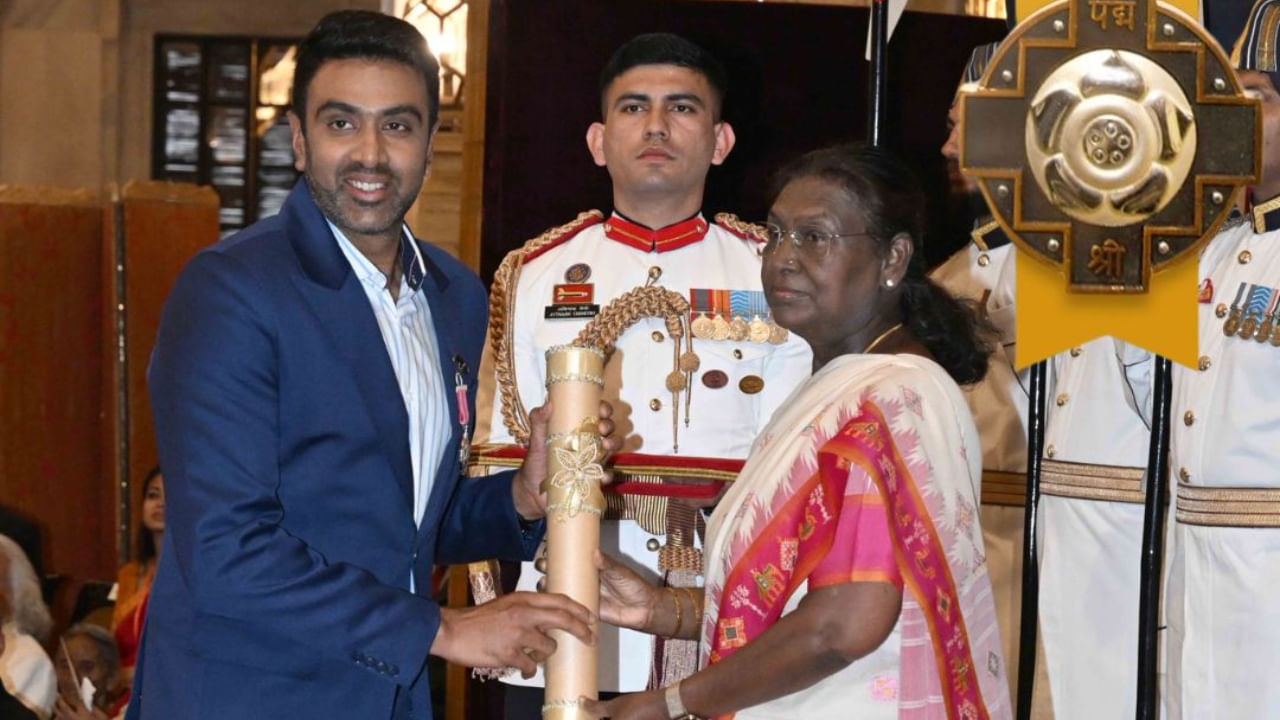 ಆರ್​. ಅಶ್ವಿನ್​ಗೆ ಪದ್ಮಶ್ರೀ ಪ್ರಶಸ್ತಿ ಪ್ರದಾನ ಮಾಡಿದ ರಾಷ್ಟ್ರಪತಿ ಮುರ್ಮು; ವಿಡಿಯೋ