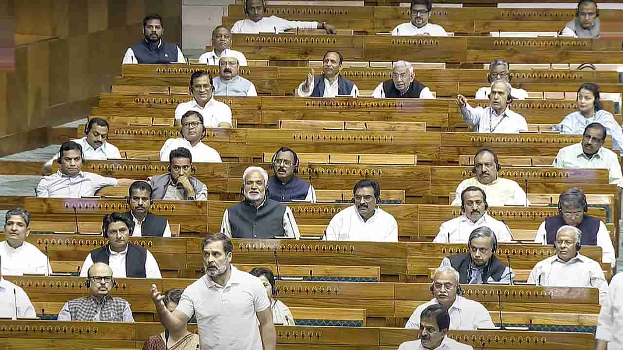 Waqf Bill: ನಾಳೆ ವಕ್ಫ್ ಮಸೂದೆ ಮಂಡನೆ; ಮುಂದಿನ 3 ದಿನ ಕಾಂಗ್ರೆಸ್ ಲೋಕಸಭಾ ಸಂಸದರಿಗೆ ವಿಪ್ ಜಾರಿ