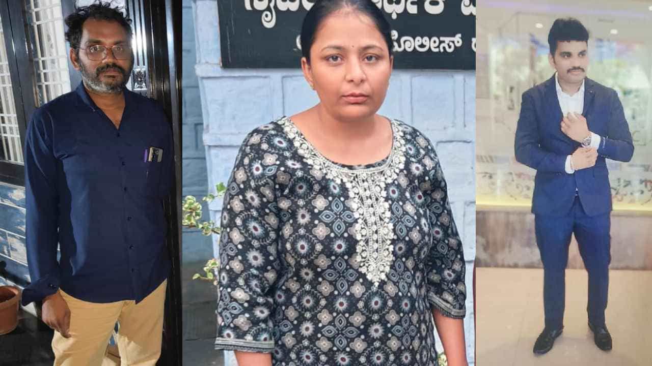 ಕೋಟ್ಯಂತರ ರೂ. ದೋಚಿದ್ದವ ಸಿಕ್ಕಿಬಿದ್ದ: ಲಕ್ಕಿ ಭಾಸ್ಕರ್ ಆಗಲು ಹೋದ ಬ್ಯಾಂಕ್ ಮ್ಯಾನೇಜರ್ನ ಅನ್ ಲಕ್ಕಿ ಕಥೆ! ಕೋಟ್ಯಂತರ ರೂ. ದೋಚಿದ್ದವ ಸಿಕ್ಕಿಬಿದ್ದ: ಲಕ್ಕಿ ಭಾಸ್ಕರ್ ಆಗಲು ಹೋದ ಬ್ಯಾಂಕ್ ಮ್ಯಾನೇಜರ್ನ ಅನ್ ಲಕ್ಕಿ ಕಥೆ!