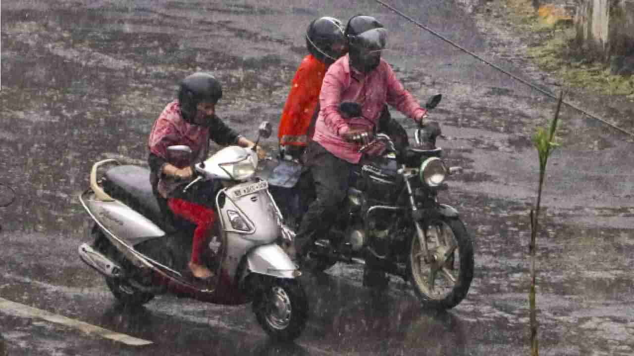 Karnataka Weather: ಕರ್ನಾಟಕದ ಈ ಜಿಲ್ಲೆಗಳಲ್ಲಿ ಏಪ್ರಿಲ್ 27ರ ಬಳಿಕ ಭಾರಿ ಮಳೆ