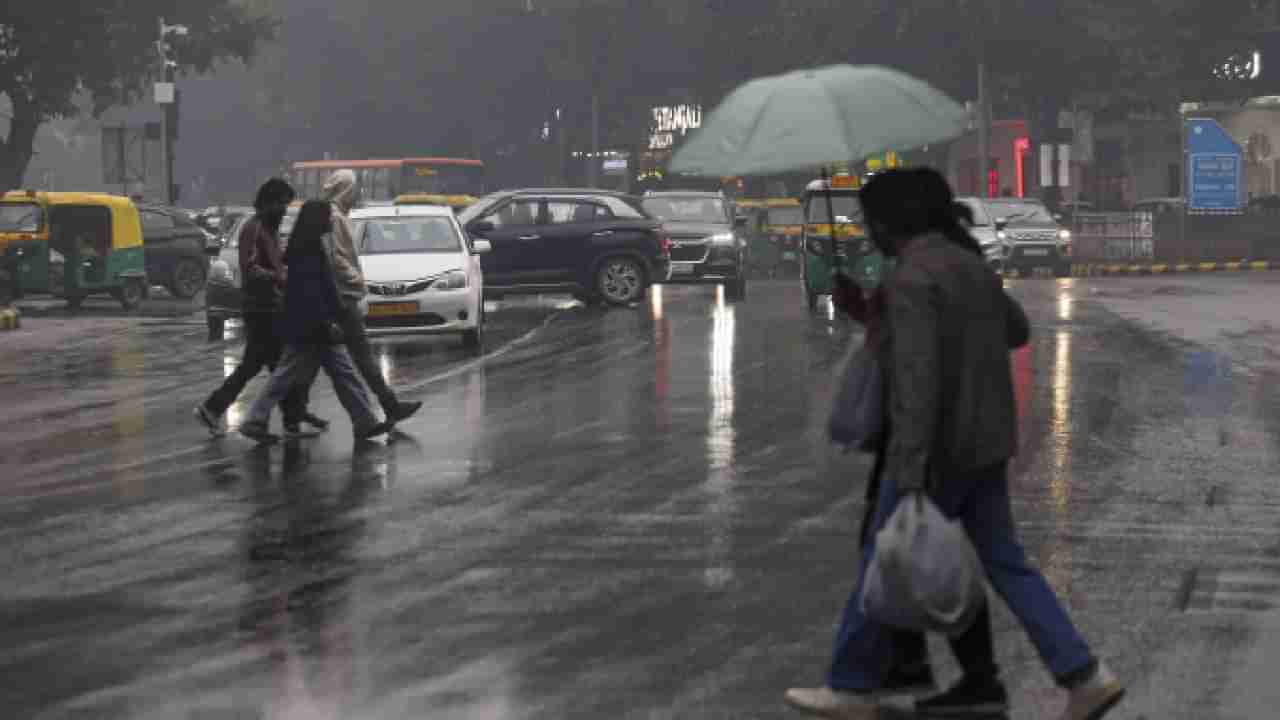 Karnataka Weather: ಇಂದು ಬೆಂಗಳೂರು ಸೇರಿ ಕರ್ನಾಟಕದ 22ಕ್ಕೂ ಅಧಿಕ ಜಿಲ್ಲೆಗಳಲ್ಲಿ ಮಳೆ