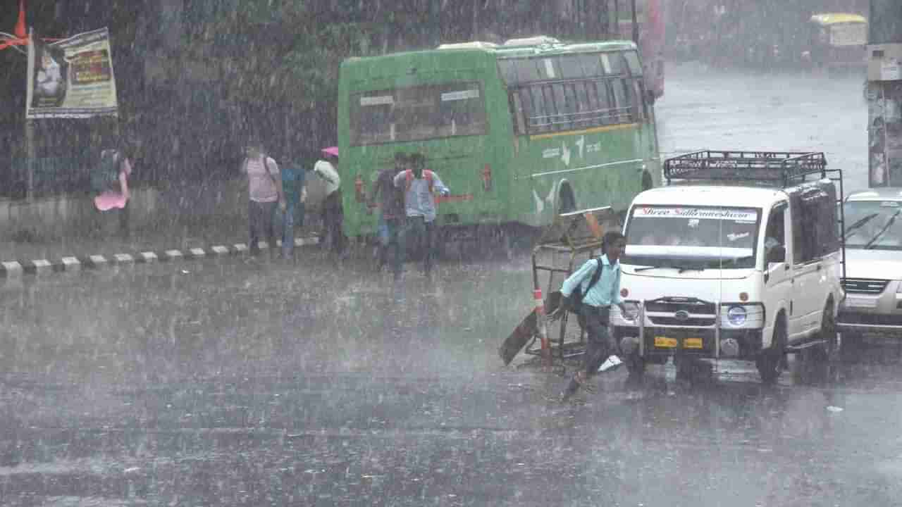 ರಾಜ್ಯದ ಈ ಜಿಲ್ಲೆಗಳಲ್ಲಿ ಮುಂದಿನ 3 ಗಂಟೆಗಳಲ್ಲಿ ಮಳೆ ಸಾಧ್ಯತೆ