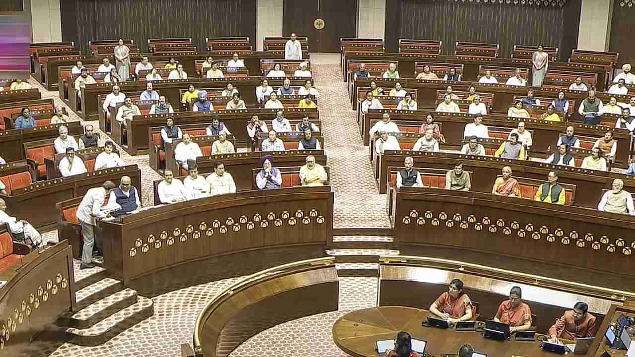 Waqf Bill: ರಾಜ್ಯಸಭೆಯಲ್ಲಿ ವಕ್ಫ್​ ತಿದ್ದುಪಡಿ ಮಸೂದೆ ಮಂಡಿಸಿದ ಕಿರಣ್ ರಿಜಿಜು