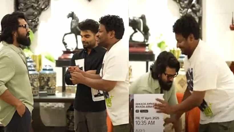 ಕಿರಿಯ ಹಾಸ್ಯನಟನ ಕಾಲು ನಮಸ್ಕರಿಸಿದ ರಾಮ್ ಚರಣ್, ವಿಷಯವೇನು?