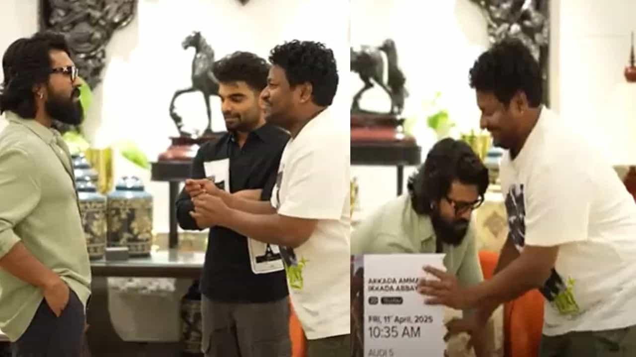 ಕಿರಿಯ ಹಾಸ್ಯನಟನ ಕಾಲು ನಮಸ್ಕರಿಸಿದ ರಾಮ್ ಚರಣ್, ವಿಷಯವೇನು? ಕಿರಿಯ ಹಾಸ್ಯನಟನ ಕಾಲು ನಮಸ್ಕರಿಸಿದ ರಾಮ್ ಚರಣ್, ವಿಷಯವೇನು?