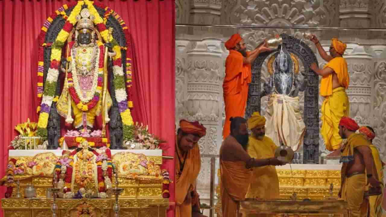 Ram Mandir Pujari Salary: ಅಯೋಧ್ಯೆ ರಾಮಮಂದಿರದ ಮುಖ್ಯ ಅರ್ಚಕರಿಗೆ ಸಿಗುವ ಸಂಬಳ, ಸೌಲಭ್ಯ ಏನೇನು?