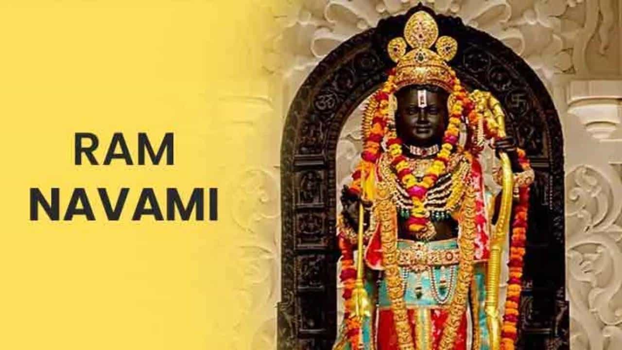 Ram Navami 2025: ರಾಮ ನವಮಿಯ ಈ ಶುಭ ದಿನ ನಿಮ್ಮ ಪ್ರೀತಿ ಪಾತ್ರರಿಗೆ ಶುಭಾಶಯ ಕೋರಲು ಇಲ್ಲಿವೆ ಅರ್ಥಪೂರ್ಣ ಸಂದೇಶಗಳು Ram Navami 2025: ರಾಮ ನವಮಿಯ ಈ ಶುಭ ದಿನ ನಿಮ್ಮ ಪ್ರೀತಿ ಪಾತ್ರರಿಗೆ ಶುಭಾಶಯ ಕೋರಲು ಇಲ್ಲಿವೆ ಅರ್ಥಪೂರ್ಣ ಸಂದೇಶಗಳು