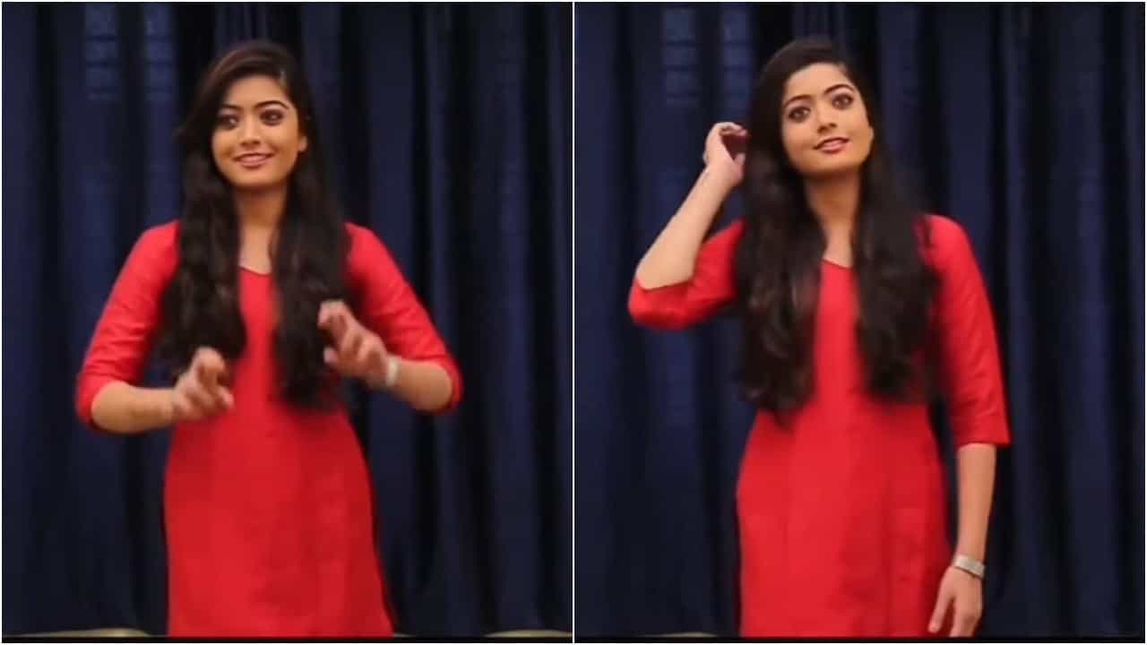 Rashmika Mandanna: ರಶ್ಮಿಕಾ ಮಂದಣ್ಣ ಮೊದಲ ಆಡಿಷನ್ ಹೇಗಿತ್ತು ನೋಡಿ; ಇಲ್ಲಿದೆ ವಿಡಿಯೋ
