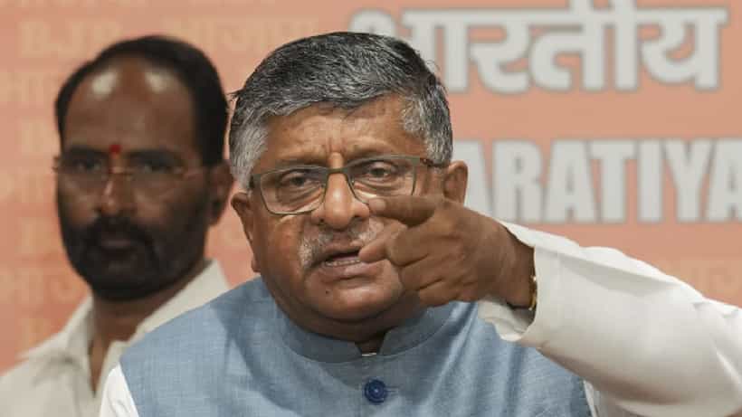 ಪಾಕ್ ಕುರಿತ ಸಿದ್ದರಾಮಯ್ಯ ಹೇಳಿಕೆ ಬೆನ್ನಲ್ಲೇ ರಾಹುಲ್ ಗಾಂಧಿ, ಮಲ್ಲಿಕಾರ್ಜುನ ಖರ್ಗೆ ವಿರುದ್ಧವೂ ಬಿಜೆಪಿ ಆಕ್ರೋಶ