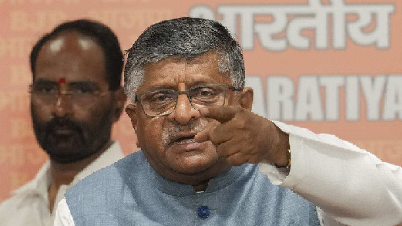 ಪಾಕ್ ಕುರಿತ ಸಿದ್ದರಾಮಯ್ಯ ಹೇಳಿಕೆ ಬೆನ್ನಲ್ಲೇ ರಾಹುಲ್ ಗಾಂಧಿ, ಮಲ್ಲಿಕಾರ್ಜುನ ಖರ್ಗೆ ವಿರುದ್ಧವೂ ಬಿಜೆಪಿ ಆಕ್ರೋಶ