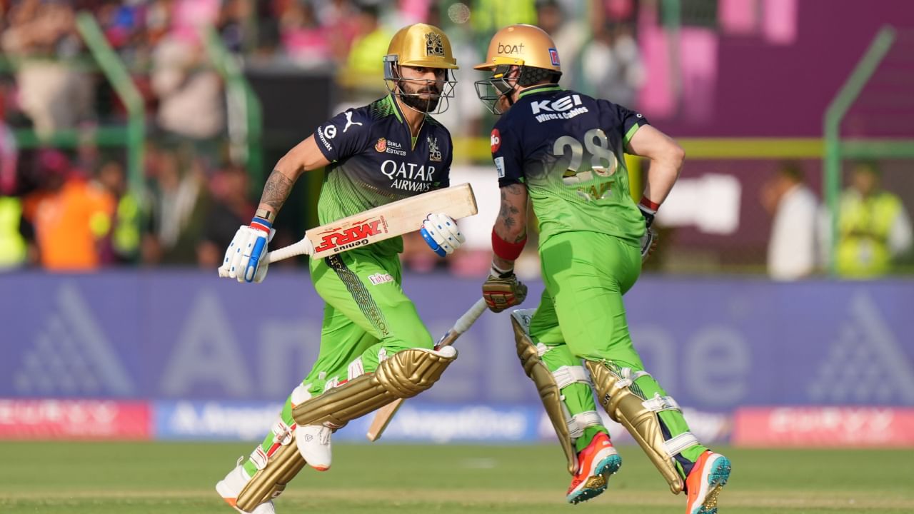 RR vs RCB Highlights, IPL 2025: ತವರಿನಿಂದ ಹೊರಗೆ ಆರ್ಸಿಬಿಗೆ ಸತತ 4ನೇ ಜಯ
