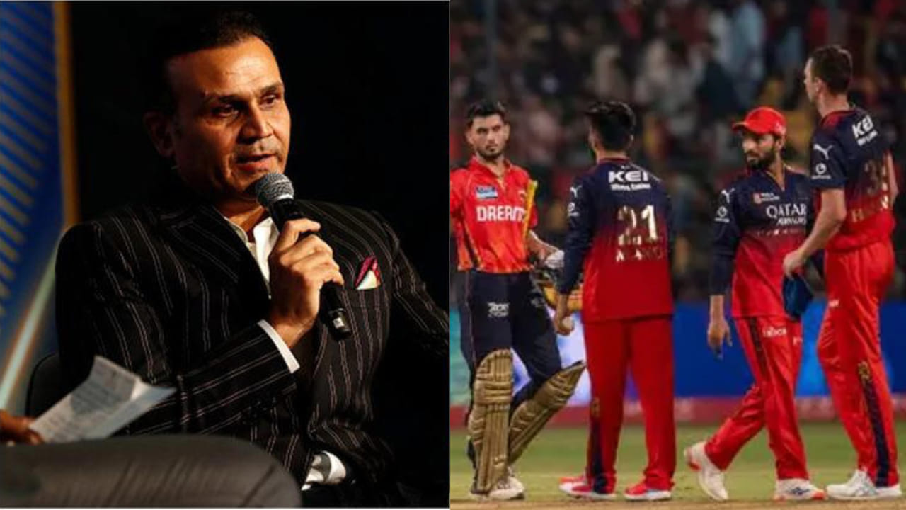 IPL 2025: ‘ಟ್ರೋಫಿ ಗೆಲ್ಲುವ ಸಾಧ್ಯತೆಯೇ ಇಲ್ಲ’; ಆರ್ಸಿಬಿಯನ್ನು ಮತ್ತೆ ಕುಟುಕಿದ ಸೆಹ್ವಾಗ್ IPL 2025: ‘ಟ್ರೋಫಿ ಗೆಲ್ಲುವ ಸಾಧ್ಯತೆಯೇ ಇಲ್ಲ’; ಆರ್ಸಿಬಿಯನ್ನು ಮತ್ತೆ ಕುಟುಕಿದ ಸೆಹ್ವಾಗ್