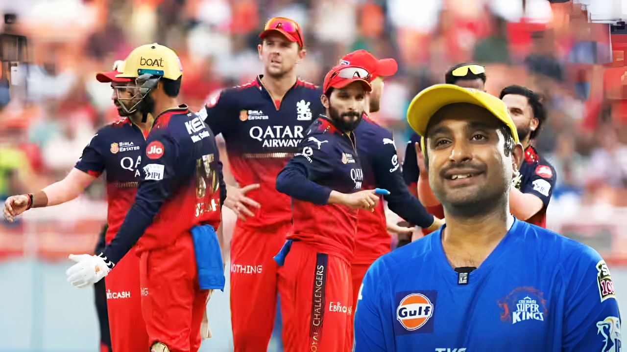IPL 2025: RCB ಏನಾದ್ರು ಪ್ಲೇಆಫ್ಗೆ ಹೋದ್ರೆ... ಅಂಬಾಟಿ ರಾಯುಡು ಅಚ್ಚರಿಯ ಹೇಳಿಕೆ