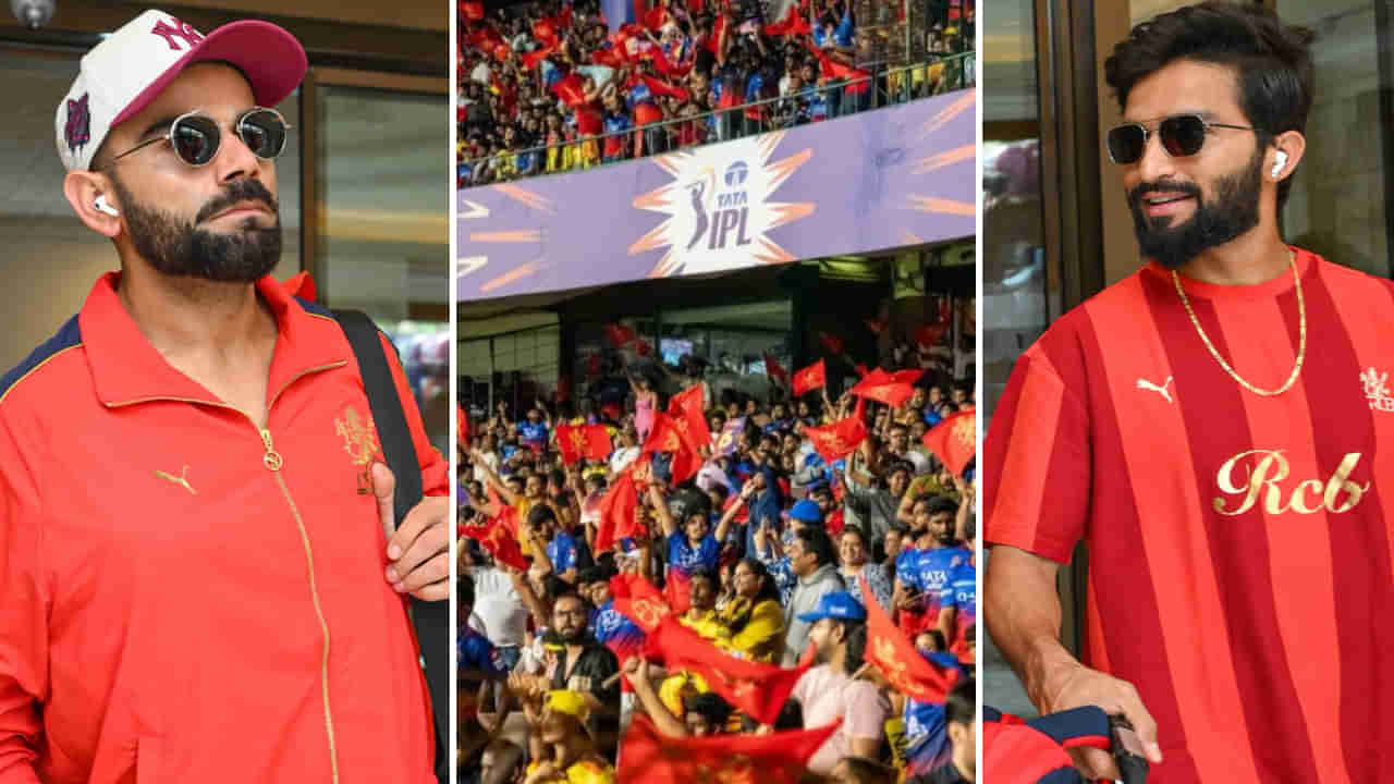 RCB vs GT, IPL 2025: ಸತತ ಎರಡು ಪಂದ್ಯ ಗೆದ್ದ ಆರ್ಸಿಬಿಯ ಮುಂದಿನ ಟಾರ್ಗೆಟ್ ಯಾರು?, ಮ್ಯಾಚ್ ಯಾವಾಗ?