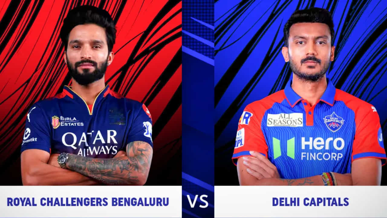 IPL 2025: ಸೇಡು ತೀರಿಸಿಕೊಳ್ಳುವ ತವಕದಲ್ಲಿ ಆರ್​ಸಿಬಿ; ಡೆಲ್ಲಿ ಗದ್ದುಗೆ ಏರುತ್ತಾ ರಜತ್ ಪಡೆ?