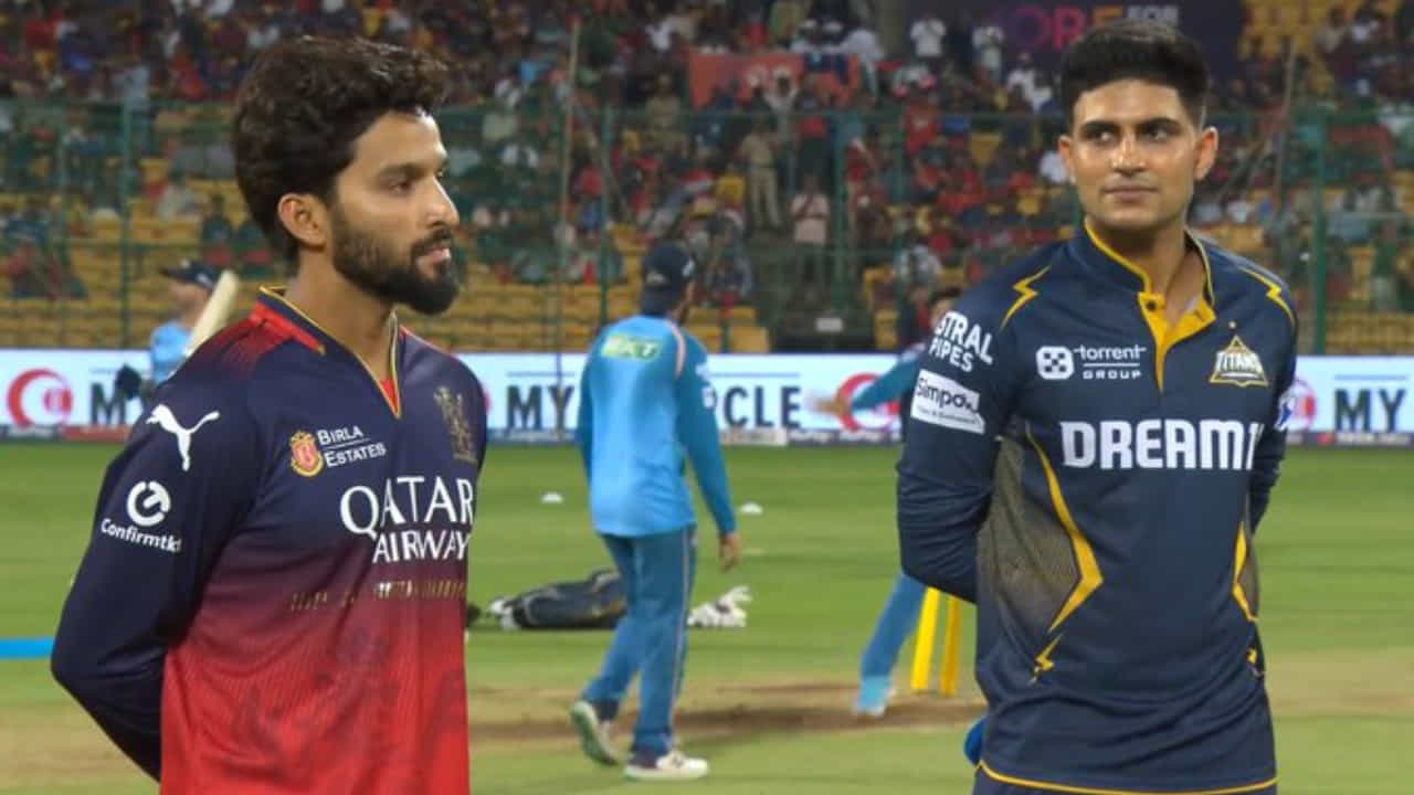 RCB vs GT IPL 2025: ತವರಿನ ಮೊದಲ ಪಂದ್ಯದಲ್ಲಿ ಟಾಸ್ ಸೋತ ಆರ್​ಸಿಬಿ; ಪ್ಲೇಯಿಂಗ್ 11 ಹೀಗಿದೆ