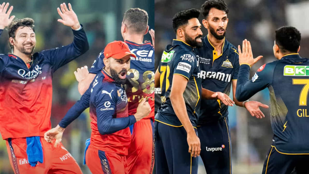 IPL 2025: ಬೆಂಗಳೂರಿನಲ್ಲಿ ಆರ್ಸಿಬಿ ಪ್ಲೇಯಿಂಗ್ 11 ಬದಲಾಗುತ್ತಾ? ಗುಜರಾತ್ ತಂಡ ಹೇಗಿರಲಿದೆ? IPL 2025: ಬೆಂಗಳೂರಿನಲ್ಲಿ ಆರ್ಸಿಬಿ ಪ್ಲೇಯಿಂಗ್ 11 ಬದಲಾಗುತ್ತಾ? ಗುಜರಾತ್ ತಂಡ ಹೇಗಿರಲಿದೆ?