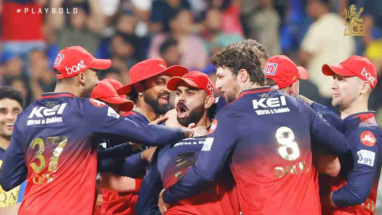MI vs RCB Highlights, IPL 2025: ರಣರೋಚಕ ಪಂದ್ಯದಲ್ಲಿ ಗೆದ್ದು ಬೀಗಿದ ಆರ್​ಸಿಬಿ