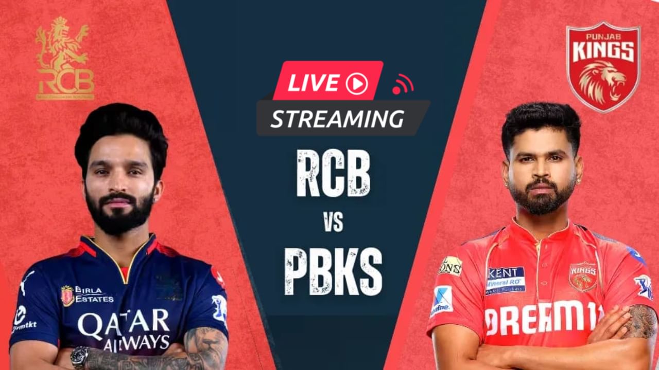 IPL 2025: ತವರಿನಲ್ಲಿ ಆರ್​ಸಿಬಿಗೆ 3ನೇ ಪಂದ್ಯ; ಎದುರಾಳಿ ಯಾರು? ಪಂದ್ಯ ಯಾವಾಗ ಆರಂಭ?