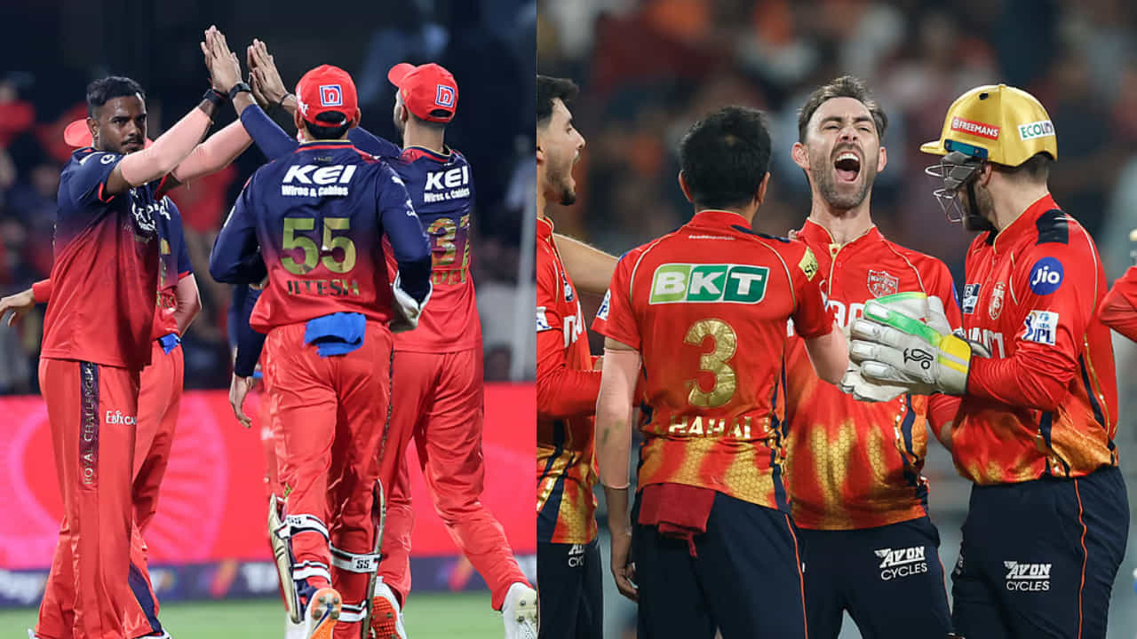 IPL 2025: ತವರಿನಲ್ಲಿ ಸತತ ಸೋಲು; ಬದಲಾಗುತ್ತಾ ಆರ್ಸಿಬಿ ಪ್ಲೇಯಿಂಗ್ 11? IPL 2025: ತವರಿನಲ್ಲಿ ಸತತ ಸೋಲು; ಬದಲಾಗುತ್ತಾ ಆರ್ಸಿಬಿ ಪ್ಲೇಯಿಂಗ್ 11?