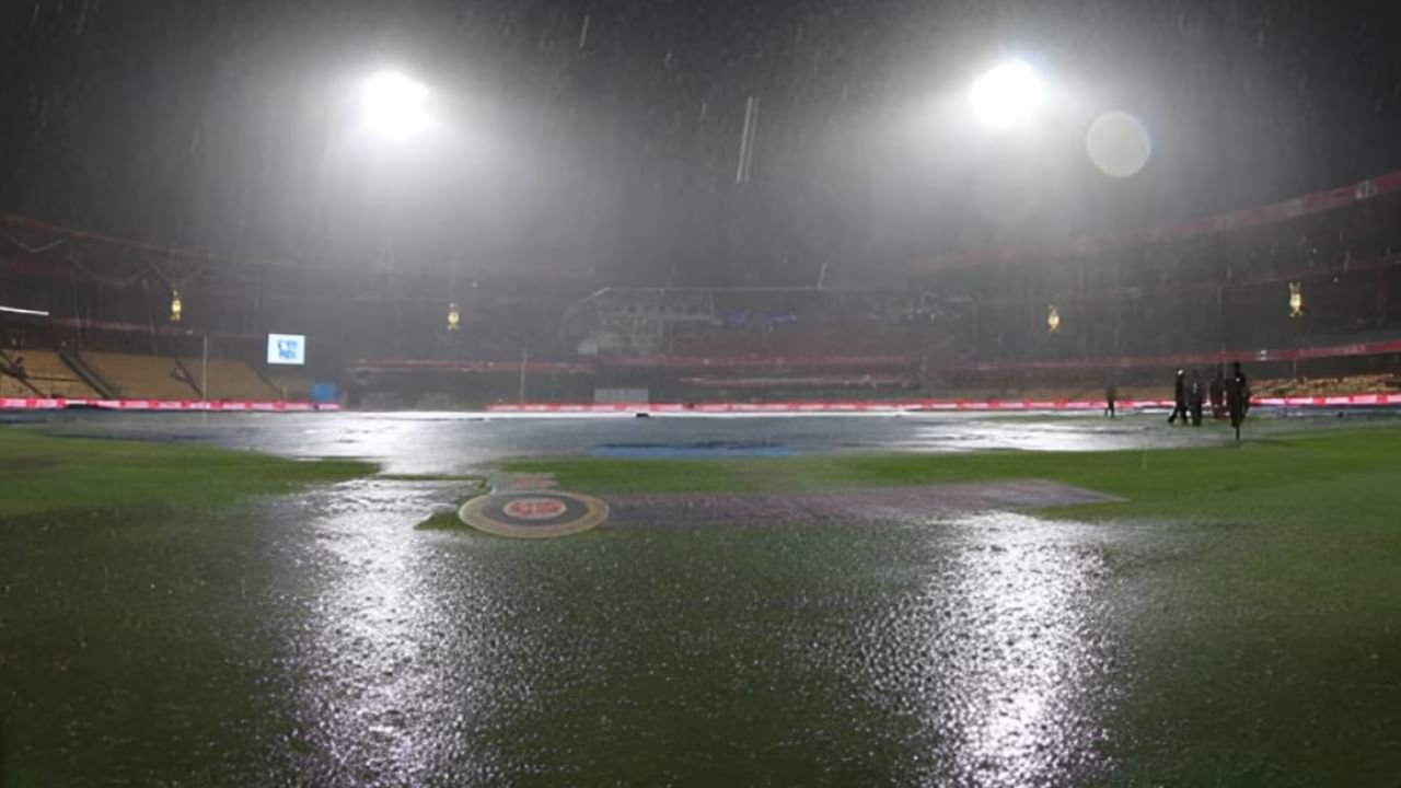 IPL 2025: ಬೆಂಗಳೂರಿನಲ್ಲಿ ನಿರಂತರವಾಗಿ ಮಳೆ; ರದ್ದಾಗುತ್ತಾ ಆರ್​ಸಿಬಿ- ಪಂಜಾಬ್ ಪಂದ್ಯ?