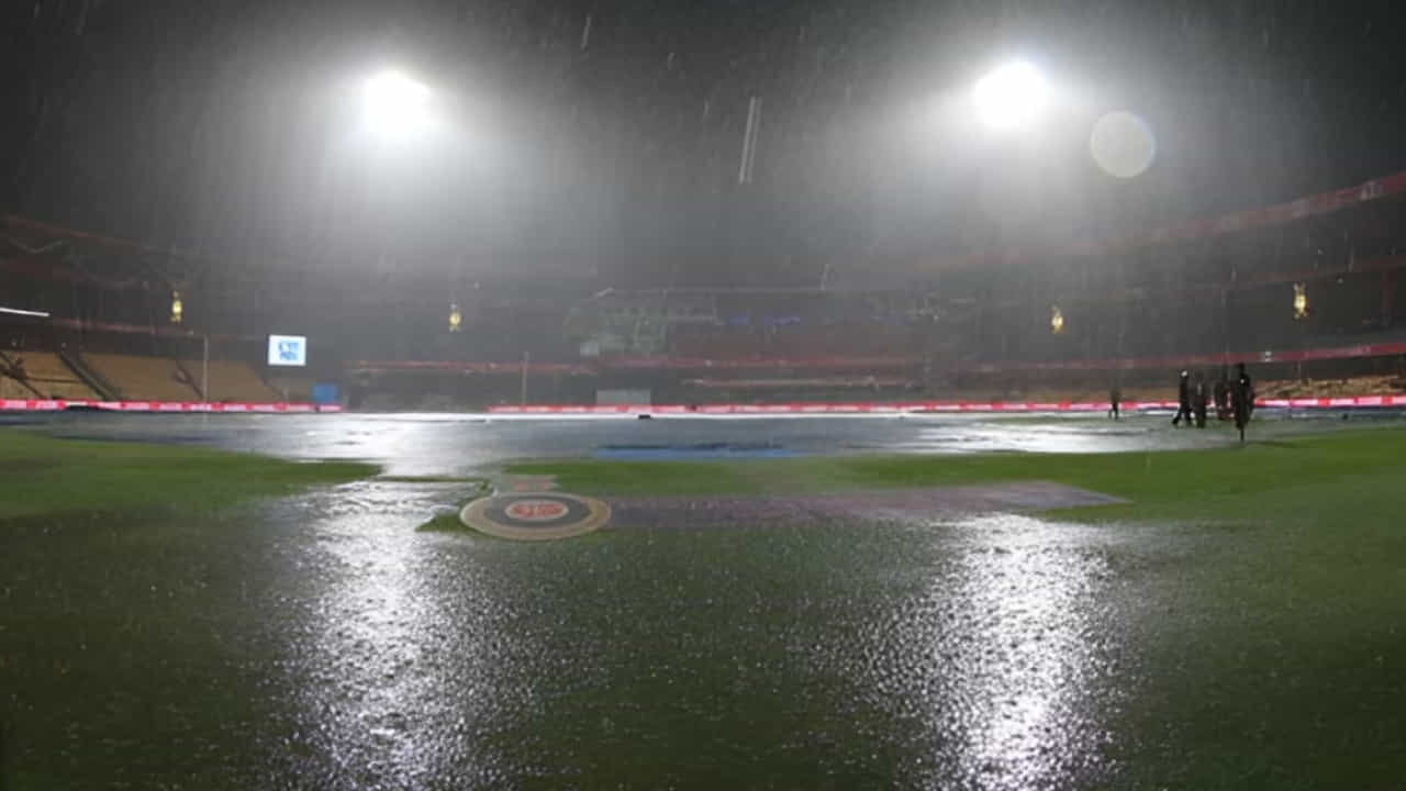 IPL 2025: ಬೆಂಗಳೂರಿನಲ್ಲಿ ನಿರಂತರವಾಗಿ ಮಳೆ; ರದ್ದಾಗುತ್ತಾ ಆರ್ಸಿಬಿ- ಪಂಜಾಬ್ ಪಂದ್ಯ? IPL 2025: ಬೆಂಗಳೂರಿನಲ್ಲಿ ನಿರಂತರವಾಗಿ ಮಳೆ; ರದ್ದಾಗುತ್ತಾ ಆರ್ಸಿಬಿ- ಪಂಜಾಬ್ ಪಂದ್ಯ?