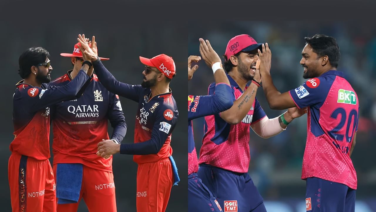 ರಾಯಲ್ ಚಾಲೆಂಜರ್ಸ್ ಬೆಂಗಳೂರು ಹಾಗೂ ರಾಜಸ್ಥಾನ್ ರಾಯಲ್ಸ್ ತಂಡಗಳು ಈವರೆಗೆ 33 ಪಂದ್ಯಗಳಲ್ಲಿ ಮುಖಾಮುಖಿಯಾಗಿವೆ. ಈ ವೇಳೆ ಆರ್ಸಿಬಿ ತಂಡ 16 ಬಾರಿ ಗೆಲುವು ದಾಖಲಿಸಿದರೆ, ರಾಜಸ್ಥಾನ್ ರಾಯಲ್ಸ್ 14 ಬಾರಿ ಜಯ ಸಾಧಿಸಿದೆ. ಇನ್ನು ಮೂರು ಪಂದ್ಯಗಳು ಕಾರಣಾಂತರಗಳಿಂದ ರದ್ದಾಗಿದೆ.