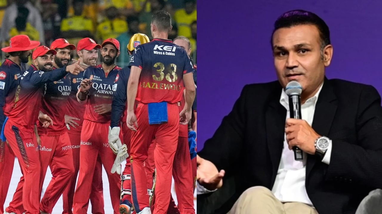 IPL 2025: ‘ಪಾಪ ಬಡ ತಂಡ’; ಆರ್​ಸಿಬಿಯನ್ನು ಗೇಲಿ ಮಾಡಿದ ವೀರೇಂದ್ರ ಸೆಹ್ವಾಗ್