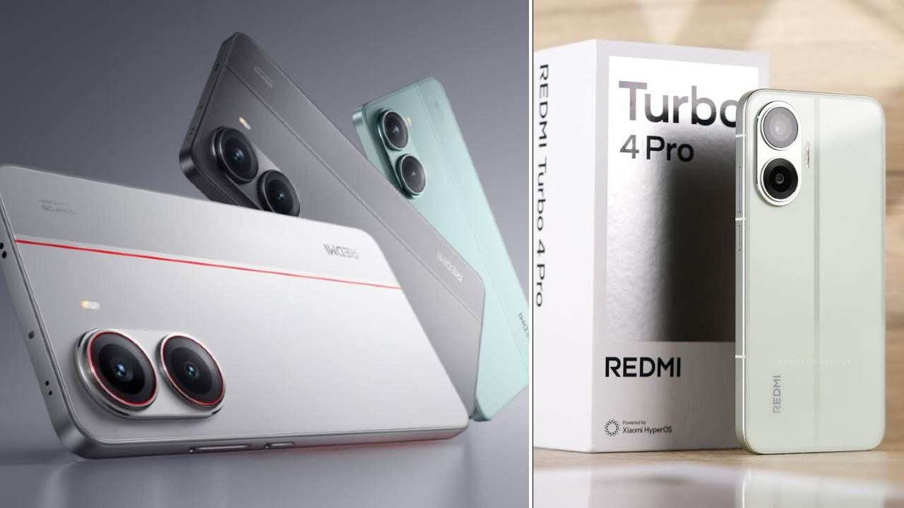 Redmi Turbo 4 Pro: ಬಲಿಷ್ಠ 7550mAh ಬ್ಯಾಟರಿ: ಐಫೋನ್ 16 ನಂತೆ ಕಾಣುವ ಫೋನ್ ಬಿಡುಗಡೆ ಮಾಡಿದ ರೆಡ್ಮಿ