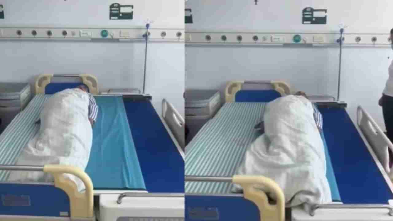 ಚೀನಾದಲ್ಲಿ ರಿಮೋಟ್ ಕಂಟ್ರೋಲ್ ಹಾಸಿಗೆ, ಏನಿದರ ವಿಶೇಷತೆ? ಇಲ್ಲಿದೆ ಮಾಹಿತಿ