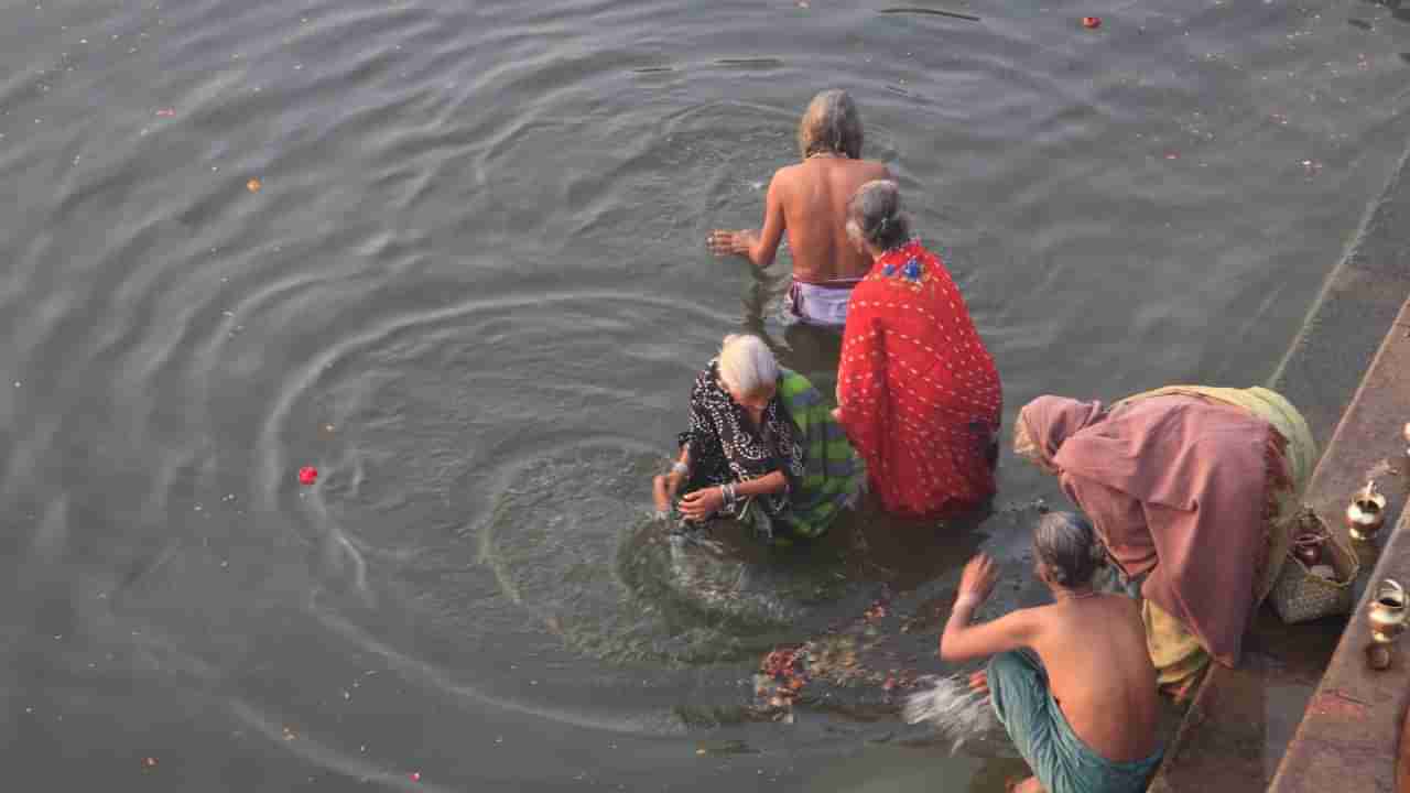 ತಿಂಗಳಲ್ಲಿ ಒಂದು ಬಾರಿಯಾದರು ನದಿ ನೀರಿನ ಸ್ನಾನ ಮಾಡಿ, ಆರೋಗ್ಯದಲ್ಲಿ ಈ ಬದಲಾವಣೆ ಖಂಡಿತ