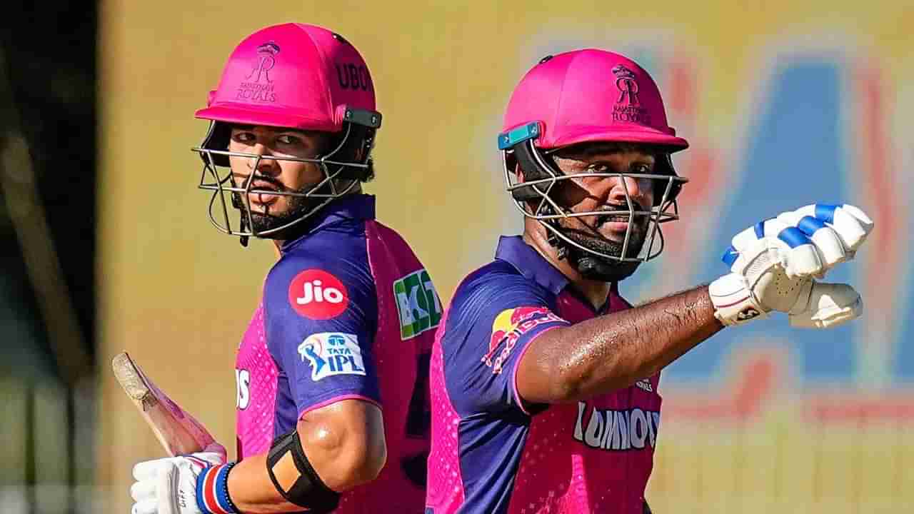 IPL 2025: ಗೆಲುವಿನ ನಡುವೆಯೂ ನಾಯಕತ್ವ ಕಳೆದುಕೊಳ್ಳಲಿರುವ ರಿಯನ್ ಪರಾಗ್