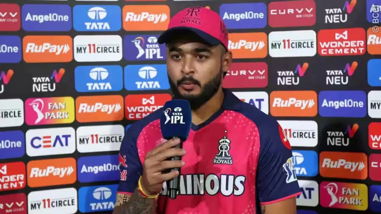 IPL 2025: ‘ನಮ್ಮ ತಪ್ಪನ್ನು ಒಪ್ಪಿಕೊಳ್ಳಬೇಕು’; ಸೋಲಿಗೆ ಇವರೇ ನೇರ ಹೊಣೆ ಎಂದ ರಿಯಾನ್ ಪರಾಗ್