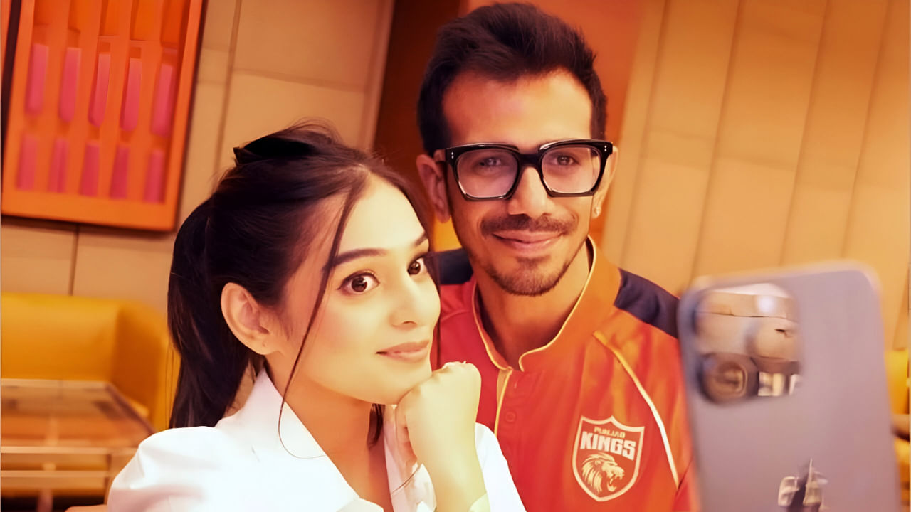 ಪಂಜಾಬ್ ಕಿಂಗ್ಸ್ ತಂಡದ ಸ್ಪಿನ್ನರ್ ಯುಜ್ವೇಂದ್ರ ಚಹಲ್ (Yuzvendra Chahal) ಧನಶ್ರೀ ವರ್ಮಾ ಅವರಿಂದ ವಿಚ್ಛೇದನ ಪಡೆದು ಹೊಸ ಇನಿಂಗ್ಸ್ ಆರಂಭಿಸಿದ್ದಾರೆ. ಈ ಹೊಸ ಇನಿಂಗ್ಸ್​ನ ಬೆನ್ನಲ್ಲೇ ಚಹಲ್ ಅವರೊಂದಿಗೆ ಆರ್​ಜೆ ಮಹ್ವಾಶ್ (Rj Mahvash) ಹೆಸರು ತಳುಕು ಹಾಕಿಕೊಂಡಿತ್ತು. ಅದರಲ್ಲೂ ಚಾಂಪಿಯನ್ಸ್ ಟ್ರೋಫಿ ವೇಳೆ ಇಬ್ಬರು ಜೊತೆಯಾಗಿ ಸ್ಟೇಡಿಯಂನಲ್ಲಿ ಕಾಣಿಸಿಕೊಂಡಿದ್ದರು.