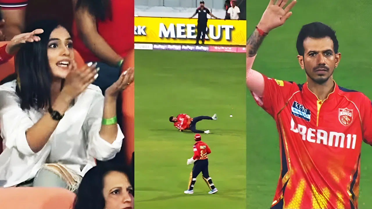 ಸ್ಟೇಡಿಯಂನಲ್ಲಿ ಗ್ಯಾಲರಿಯಲ್ಲಿ ಹುರಿದುಂಬಿಸುತ್ತಾ ಕುಣಿದು ಕುಪ್ಪಳಿಸುತ್ತಿದ್ದ ಮಹ್ವಾಶ್ ಅವರ ಫೋಟೋಗಳು ಸೋಷಿಯಲ್ ಮೀಡಿಯಾದಲ್ಲಿ ವೈರಲ್ ಆಗಿದ್ದವು. ಇದರೊಂದಿಗೆ ಯುಜ್ವೇಂದ್ರ ಚಹಲ್ ಡೇಟಿಂಗ್ನಲ್ಲಿರುವುದು ಖಚಿತವಾಗಿದೆ. ಏಕೆಂದರೆ ಮಹ್ವಾಶ್ ಕಾಣಿಸಿಕೊಂಡಿದ್ದು, ವಿಐಪಿ ಗ್ಯಾಲರಿಯಲ್ಲಿ. ಗೆಳತಿಗೆ ಈ ಟಿಕೆಟ್ಗಳನ್ನು ಚಹಲ್ ಕೊಡಿಸಿದ್ದಾರೆ ಎಂದು ತಿಳಿದು ಬಂದಿದೆ.