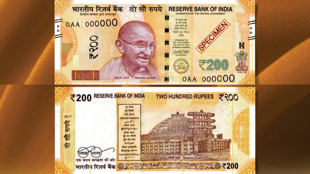 RBI releases new Rs 100 and Rs 200 notes, know about new size, colour, pic and other changes in new bank notes