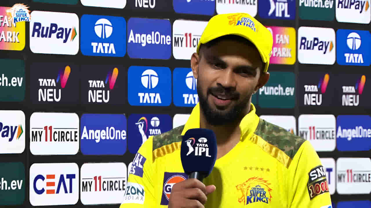 IPL 2025: ಏನು ಮಾಡೋದು... ನಾವು ಅಂದುಕೊಂಡಂತೆ ಏನೂ ನಡೀತಿಲ್ಲ: ರುತುರಾಜ್ ಗಾಯಕ್ವಾಡ್